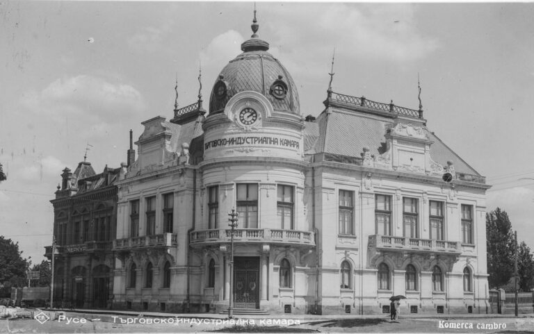 130 years ago, the first Chamber of Commerce in Bulgaria was established in Ruse