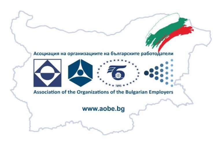 АОБР с предложения за спешни мерки във връзка с кризата в Украйна