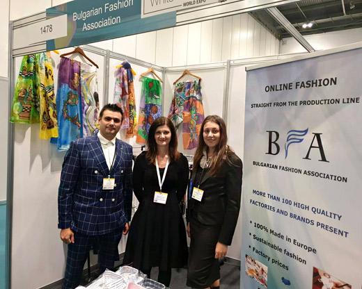 Bulgarian Fashion Association with a stand at the White Label Expo in London