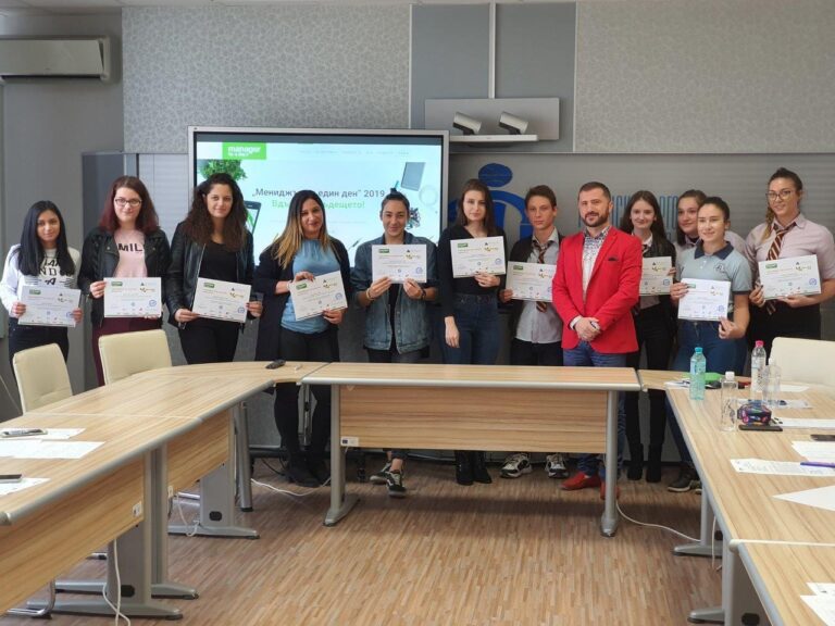 Ruse students were "Managers for a day" in the Ruse Chamber of Commerce and Industry