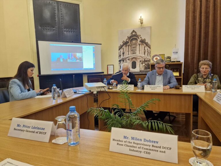 Среща на надзорния съвет на Федерация на Дунавските камари в Букурещ