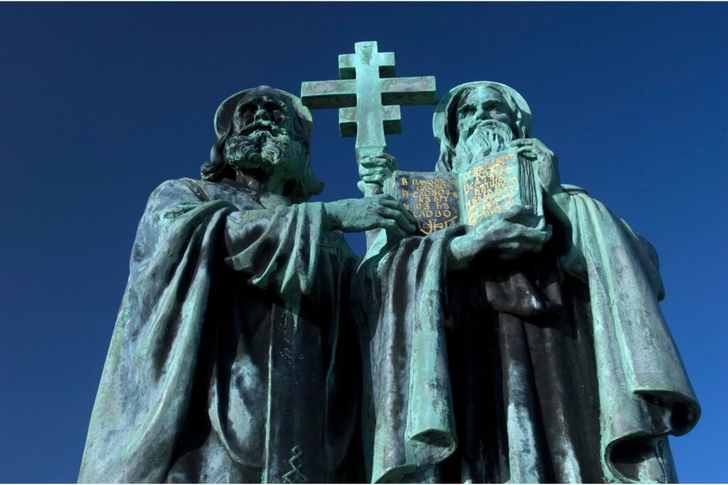 Greetings on the occasion of the Day of the holy brothers Cyril and Methodius, of the Bulgarian alphabet, education and culture and of Slavic literature (1)