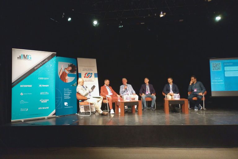 RTIK and leading companies discuss the digital future of Ruse at Digital4Ruse 2024