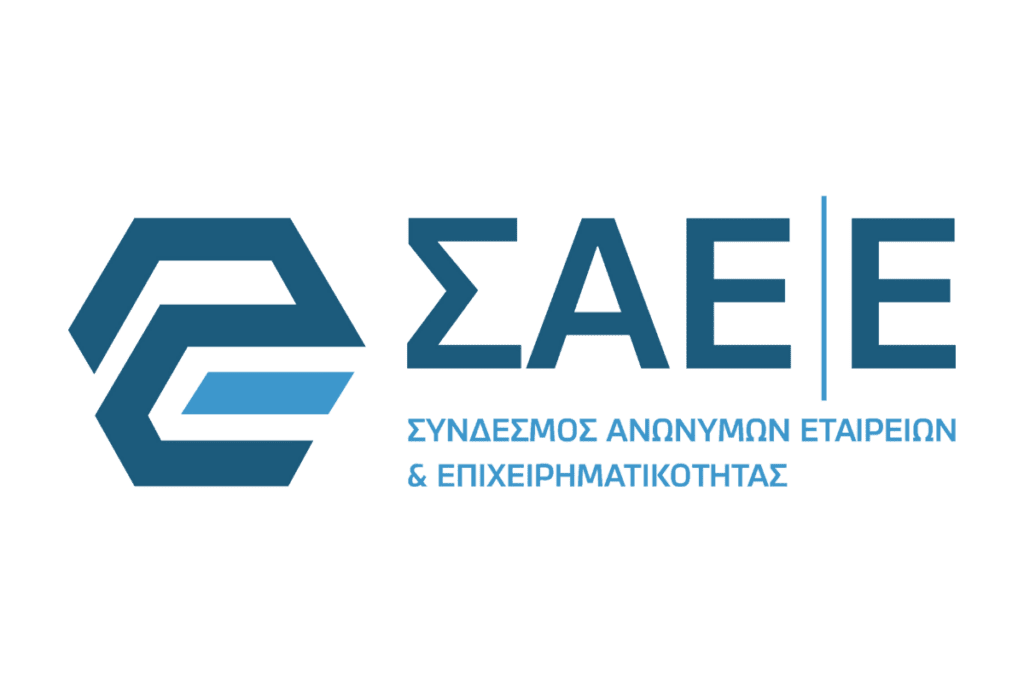 The Association of S.A. and Entrepreneurship (SAE-E)