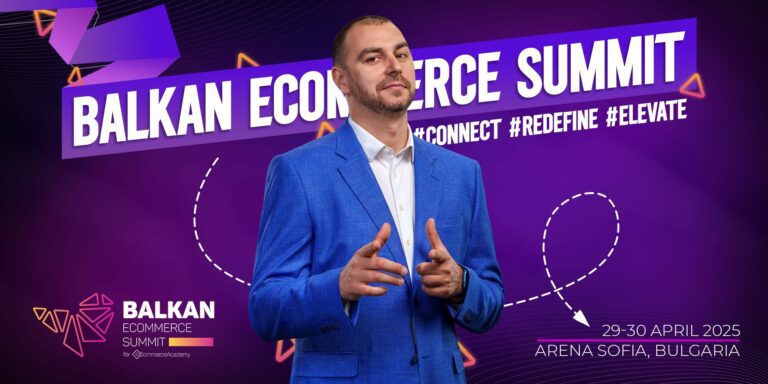 Бъдещето на онлайн търговията: последващо издание на Balkan eCommerce Summit 2025