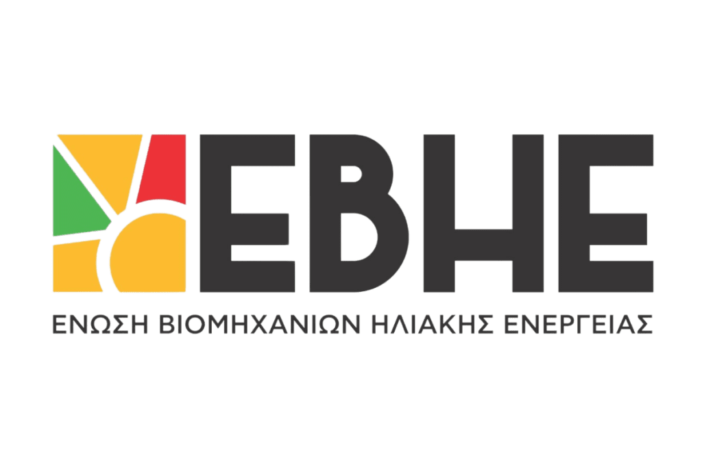 Hellenic Federation of Solar Industries (EBHE)