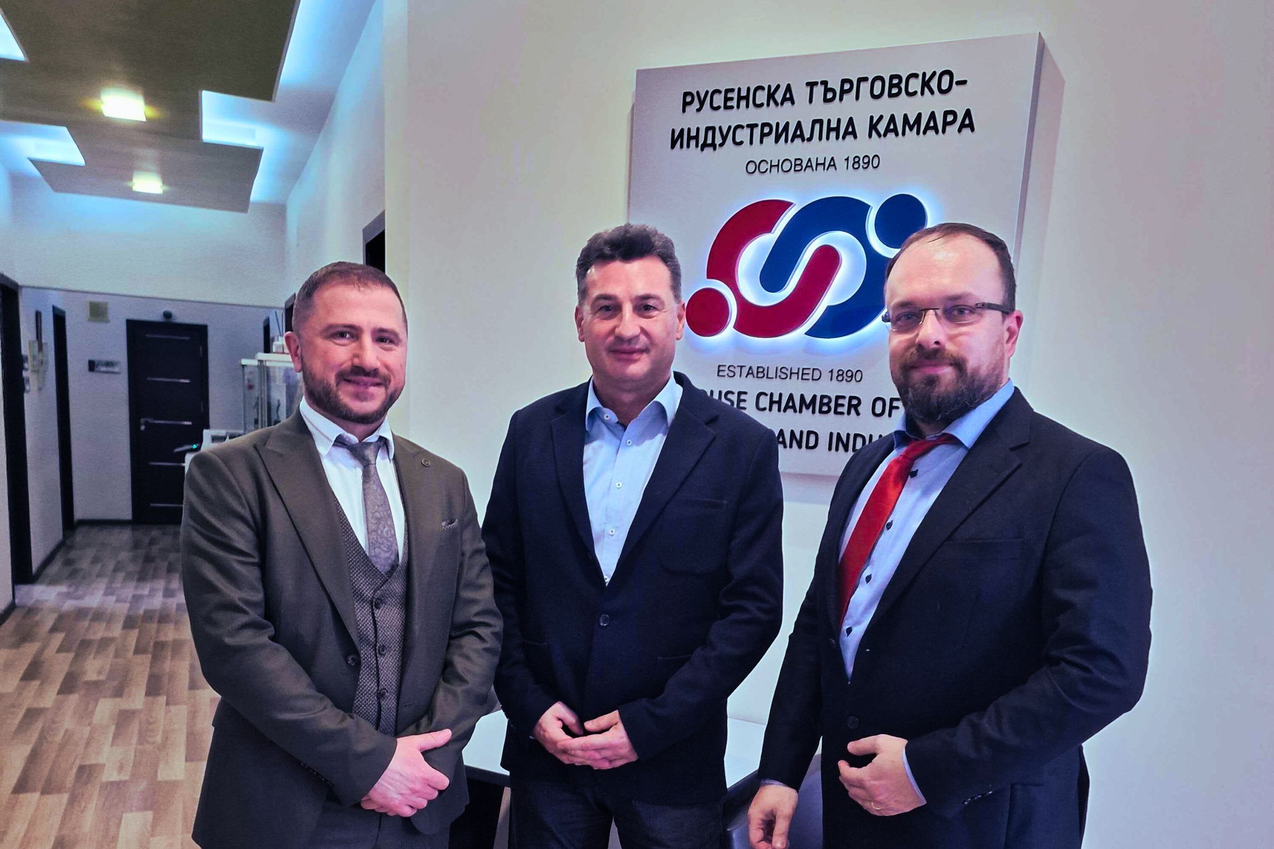 Visit of the DCCF Leadership to RCCI Strengthening Cooperation in the Danube Region