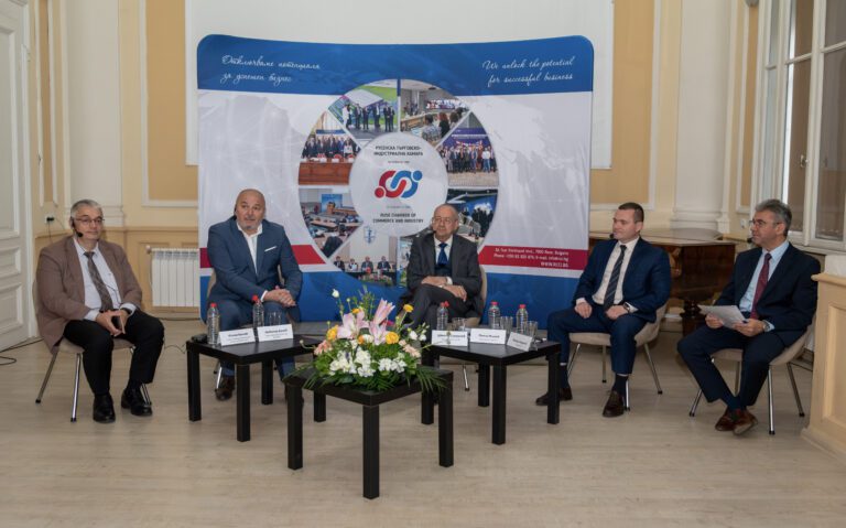Икономически форум „Бизнес хоризонти 2025“ обсъди перспективите пред Русе и България
