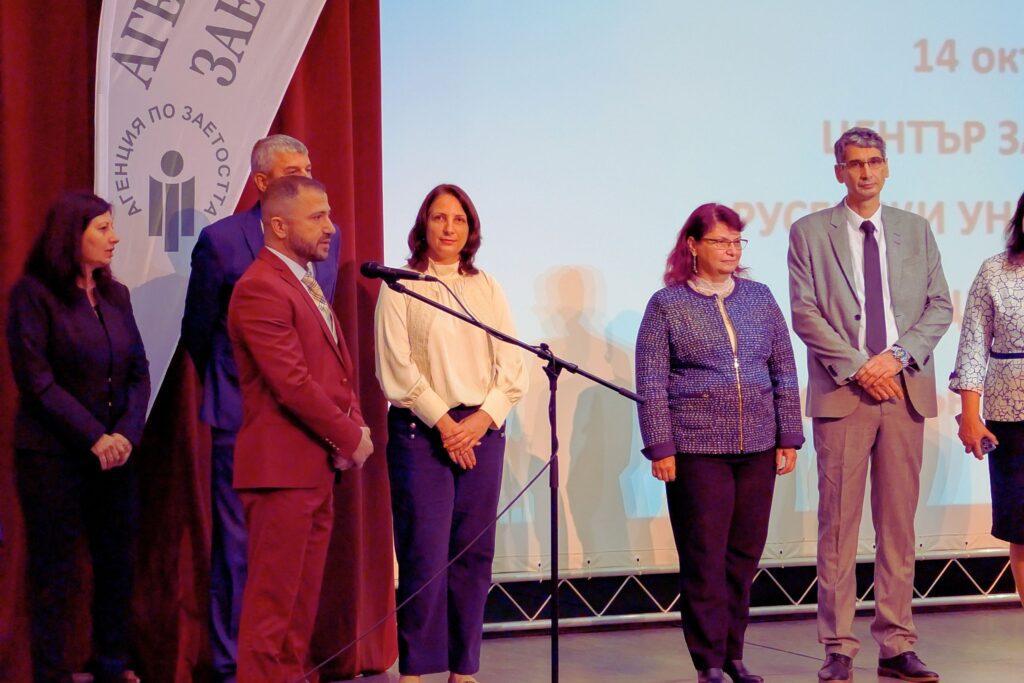 "Career Horizons" 2025 in Ruse: strong employer interest and direct meetings with candidates svg%3E