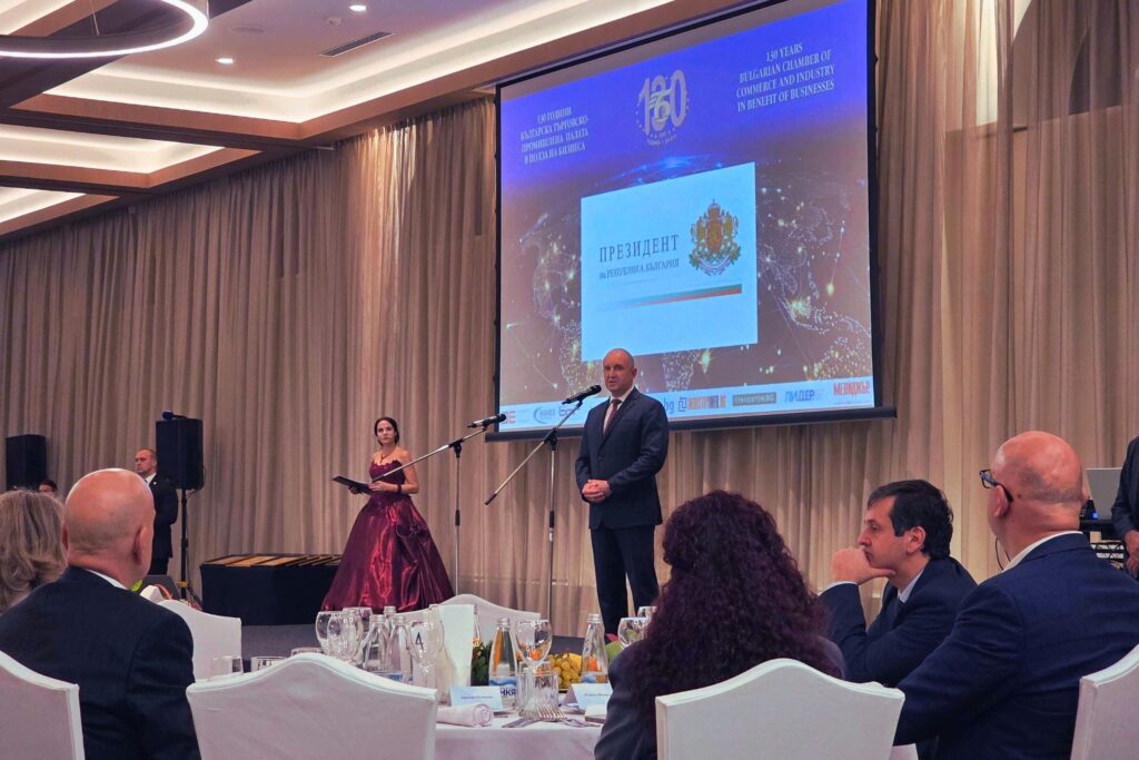 130 години БТПП: Русенската камара и Експрес Сервиз с награди за устойчив принос svg%3E