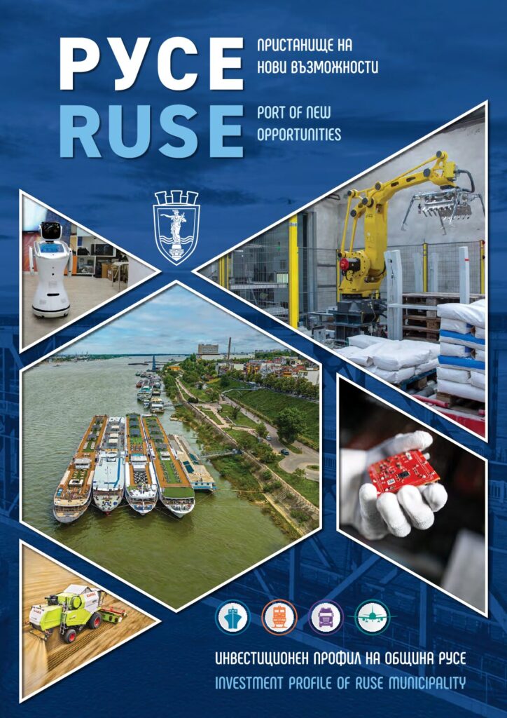Support for Investors 2025 Russia Investment Profile 1 pdf
