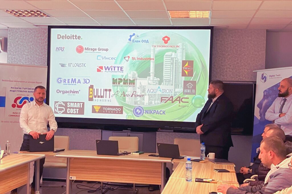 „Умни фабрики в Русе“: практични стъпки към дигитална трансформация и Industry 4.0 svg%3E