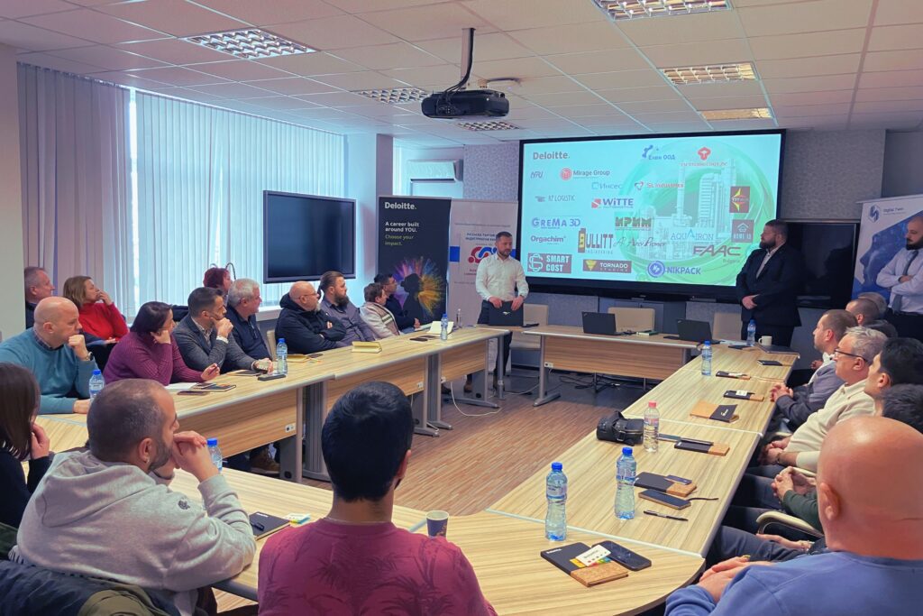 „Умни фабрики в Русе“: практични стъпки към дигитална трансформация и Industry 4.0 svg%3E