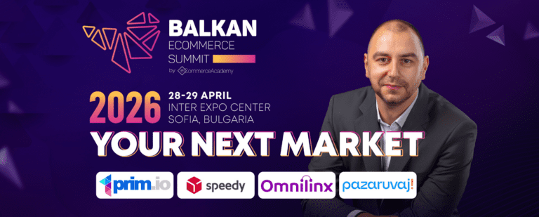 Balkan eCommerce Summit 2026