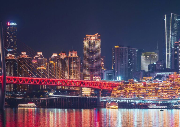 Уебинар „Get to Know China: Предизвикателства и възможности за българските МСП на китайския пазар“