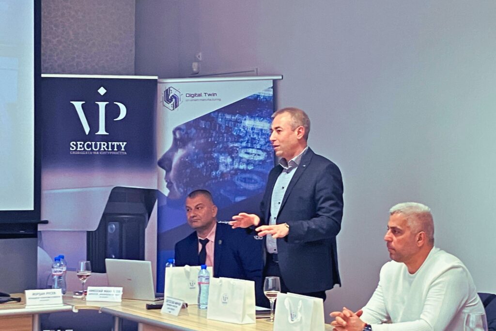 „Индустриална сигурност за бизнеса в Русе“ постави фокус върху реалните рискове, интегрираните решения и приложимите модели svg%3E