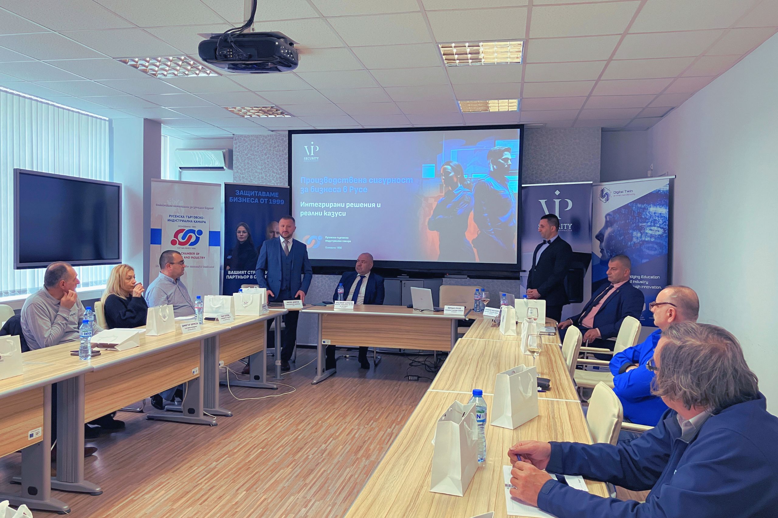 Industrial Security for Businesses in Ruse