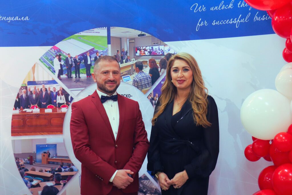 136 години Русенска търговско-индустриална камара: История, която продължава svg%3E