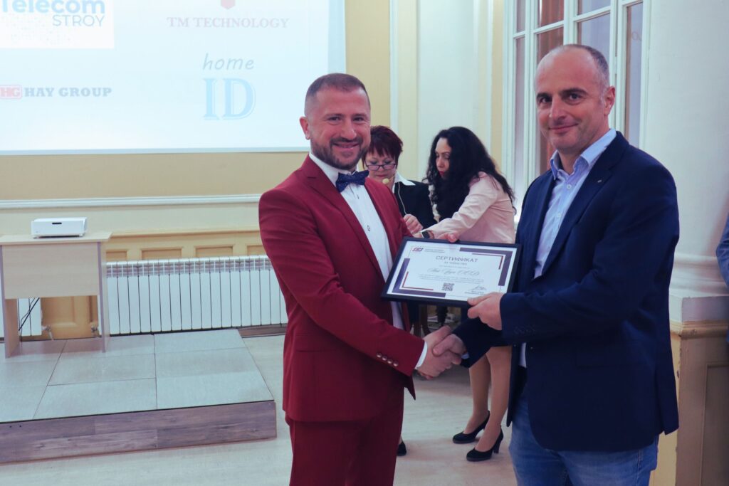 136 години Русенска търговско-индустриална камара: История, която продължава svg%3E