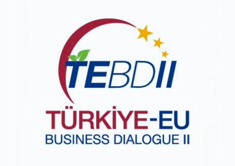 Хибриден семинар: Сътрудничество между България и Турция – възможности, перспективи, истории на успеха