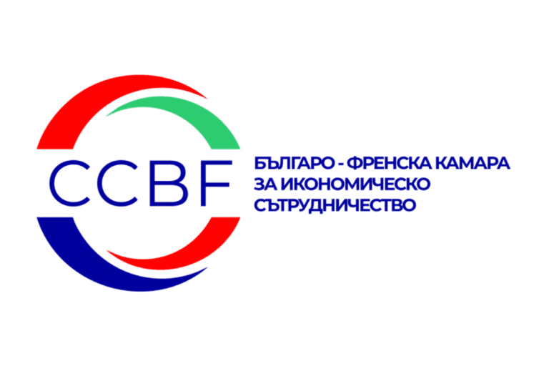Bulgarian-French Chamber of Economic Cooperation (CCBF)