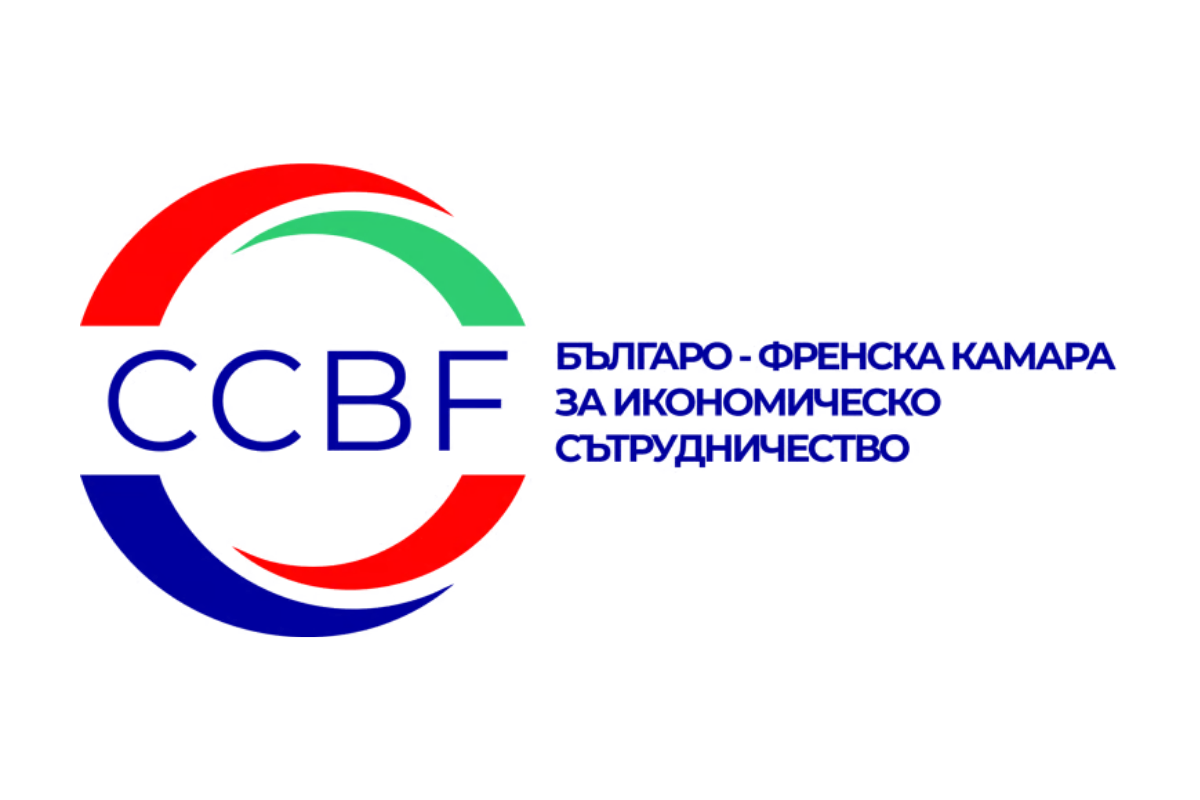 Bulgarian-French Chamber of Economic Cooperation (CCBF)